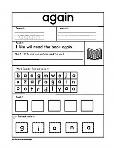 Dolch First Grade Sight Words -Trace, Write, Read, Build, Find it -41 Printables