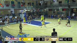 145K views · 1.6K reactions | ELIMINATION GAME 2: UST VS PAMPANGA DELTA (19U SCHOOL BASED) United Basketball League / UBL Season 17 Live at SPCC Caloocan (Official) Sports Center | United Basketball League / UBL | Facebook