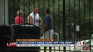 2.2M views · 6.9K reactions | EXCLUSIVE: You may have seen a video a couple days ago of a man at a Lee's Summit pool getting into a profanity-laced arugment with a group of teens. Well, during our interview with him, one of the teens' fathers showed up, and you might be surprised at how the confrontation ended. >> https://m.kshb.com/2XsmI5r | KSHB 41 | Facebook