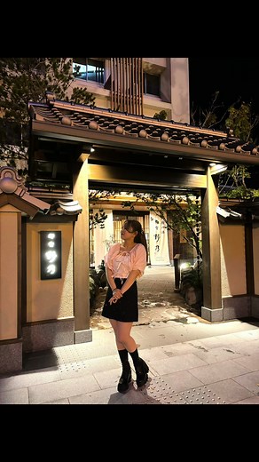 別府駅近くの温泉宿で極上の癒し体験