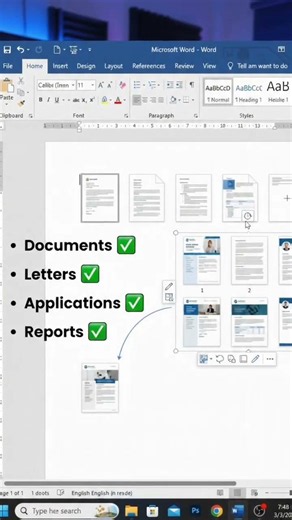 MS Word Kya Hota Hai? | What is Microsoft Word? | MS Word Introduction for Beginners