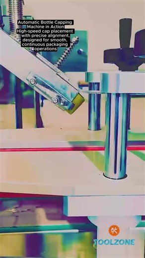 Automatic Bottle Capping Machine | High-Speed Packaging Process