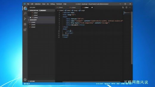 如何编写一个JS代码并运行_高清1080P在线观看平台_腾讯视频