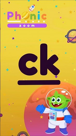 Phonics Sound Intros - ck