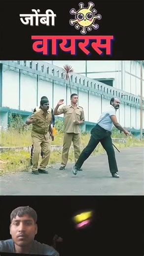 #hom gade vana gomve #