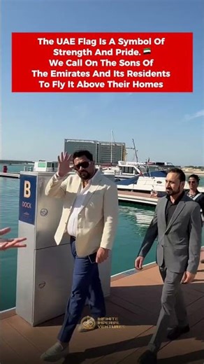 Honoring the symbol that unites a nation 🇦🇪\nThe UAE flag stands for strength, pride, and unity—ref