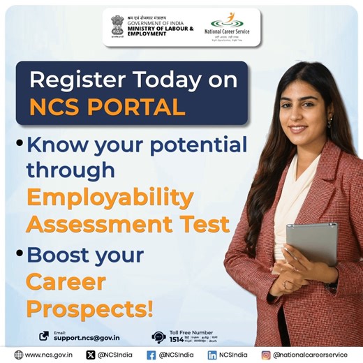 Boost your career prospects by participating in the employment assessment test only at the www.ncs.gov.in portal. Register today! #NCS #Career #Skills #Jobs | National Career Service - India
