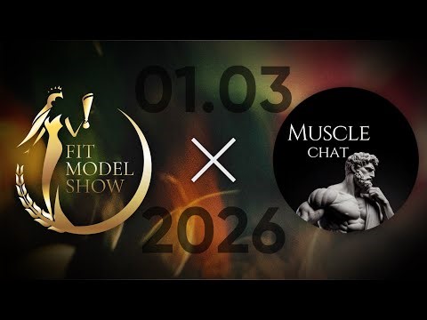 FIT MODEL SHOW 2026 — cамый женственный турнир бодибилдинга в России: закулисье, гости и участницы