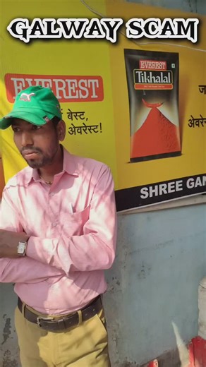 Dainik Satya Sadhak | #samastipur__town #samastipurnews #samastipur #news #localnews #trendingnews #viralnews #galway #scam #nearby #spjstreets #scammer #scammers | Instagram