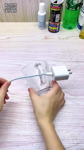 Team Spirit on TikTok