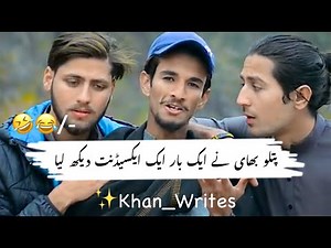 New Viral Funny Video 🤣 | Most Funny Videos 😜 | Funny Memes #funny #funnyvideos #comedyvideos