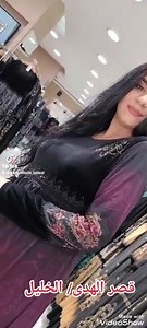 متوفر حتى نمرة 48殺殺殺 https://m.facebook.com/qaseralhuda/videos/?ref=page_internal&mt_nav=0&paipv=1 | قصر الهدى للأزياءوالعطور | Facebook