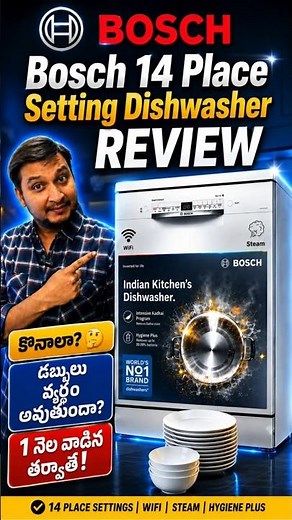Bosch 14 Place Setting Dishwasher Review – Worth Buying or Waste of Money? 🤔 #Shorts