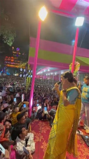 Marmita Mita Satage Program | Assam’s Best Cultural Night | Full Event Video