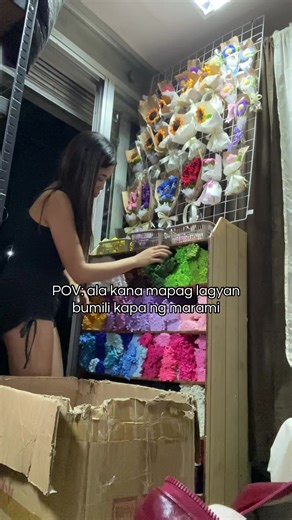 Fuzzy Wire Art: A Creative POV Perspective