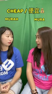 1.8K views · 11 reactions | Tagalog and Indonesian language similarities! Any other words? Comment below  | Easy Mobile Pinoy | Facebook