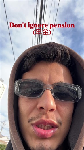 Understanding Japan's Pension System Explained