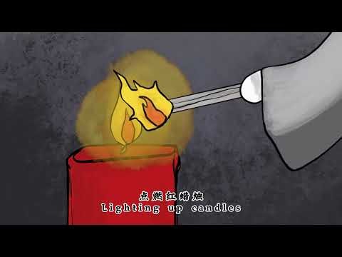 BKMD2114 Motion Graphics Assignment 3 Final Video