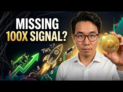 “If Bitcoin Goes Up… THIS Will Go PARABOLIC (Wall Street Is Already In)”