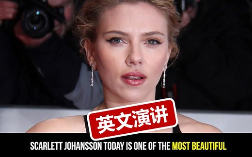 【英文励志】震撼人心的英文演讲 | 听名人故事学英语（98集）