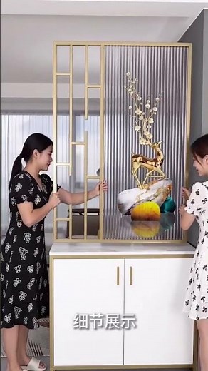 part 79.Elegant Gold Frame Partition Setup ✨#shorts #viral #interiordesign