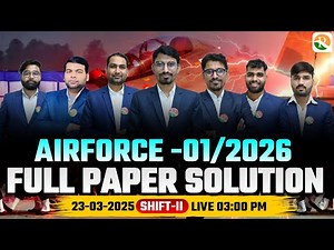 Airforce Paper Solution 2025 | Airforce 23 March 2nd Shift Paper Review | Airforce Paper Review 2025