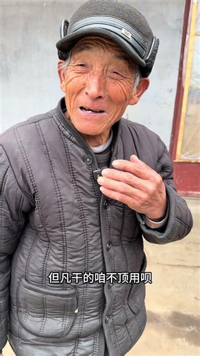 Master Chef in a 5-Star Hotel: Grandma's Secret Shandong Cuisine