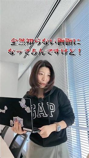 The moment when your efforts become a waste [YAGNI principle] #programming #noviceengineer