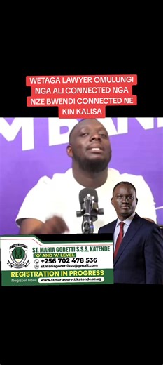 Alienskinug: The Comedy Connection Across Cultures