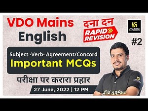 English (Subject-Verb-Agreement/Concord) |VDO Mains 2022 | Rapid Revision | Top MCQs | Lal Singh Sir