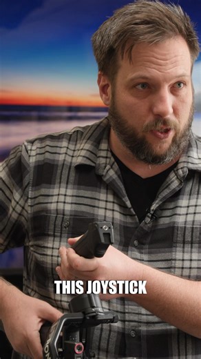 RS5 Tutorial | Control Handle