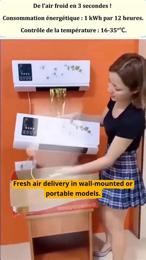 120 reactions · 101 shares | “برد الشتا ما يرحمش ❄️ حضّر روحك من توا...