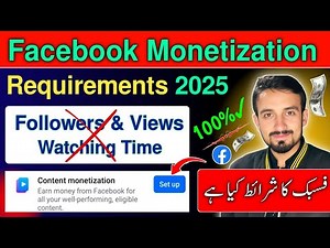 Facebook Monetization Requirements Explained! How to Earn Money from Facebook? 2025