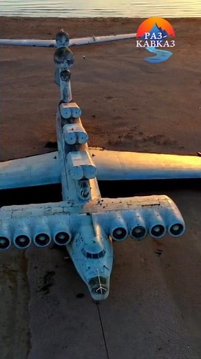 The Caspian Sea's engineering legend: the Lun ekranoplan
