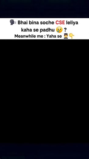 B.Tech | CSE | Engineering on Instagram: "Follow + Comment Pdf Bina soche CSE le liya? 😭 Ab soch raha ho kaha se padhu? 📚 Topper handwritten notes = tension khatam C, C++, DSA, OS, DBMS, Python, Java… sab ek jagah 💯 🎓 Save this before exams hit hard! #CSELife #EngineeringStudents #CSENotes #HandwrittenNotes #CodingNotes #DSA #CProgramming #CPP #PythonProgramming #JavaDeveloper #WebDevelopment #ComputerScience #EngineeringLife #ExamPreparation #PlacementPreparation #CollegeLife #StudyMotivati