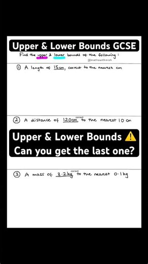 👉GCSE Upper & Lower Bound / Error Inteval Questions ⚠️ [Grade 6/7] #gcsemaths