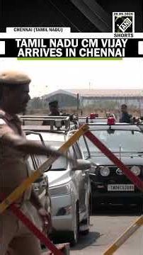 Watch! Tamil Nadu Chief Minister C. Joseph Vijay arrives in Chennai after concluding Delhi visit