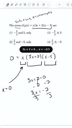 Can you solve this Algebra 1 problem? 🤔