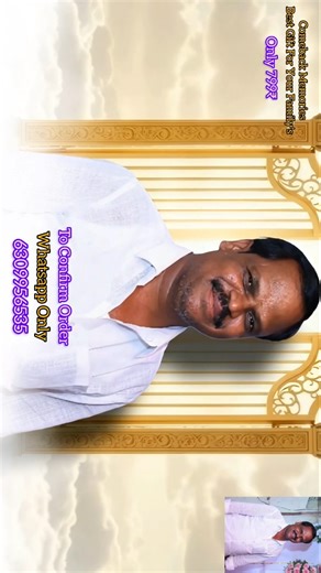 Uday__Graphics__ on Instagram: "🕊️ Welcome to @uday__graphics – Voices That Live Forever 🎙️ This channel is a heartfelt tribute to those who are no longer with us. Here, we create emotion-filled voice-over videos that imagine the loving words, blessings, and unspoken thoughts of expired persons — shared with their families, loved ones, and the world. 🎤 What you’ll experience: 💬 Emotional voice messages from late family members 🕯️ Tributes, remembrance, and final words 🎨 Visual graphics tha