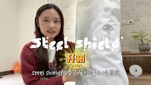 開箱pedi 佩迪小提琴盒