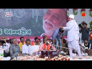 LAGNA GEET || LAXMAN BAROT || 21-SHIVRATRI SANTWANI 2016