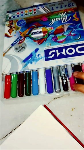 #more ideas to decorate first page of notebook and suggest me more ideas to make videos👍👍😊💫👀🙏🔜🔜