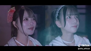 iLiFE日本武道館公演決定！