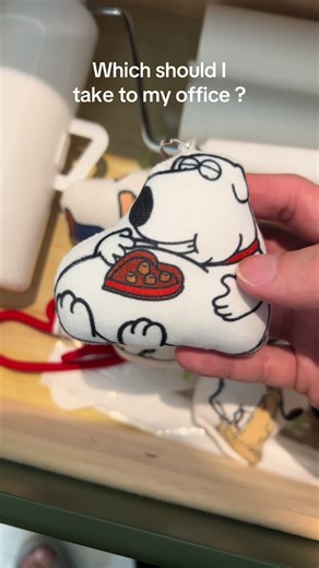 #fyp #keychain #gift | Key Chain