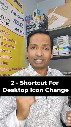 How to Change Desktop Icon Size - Shortcut Key #computer #laptop #technology #shorts #shortsfeed