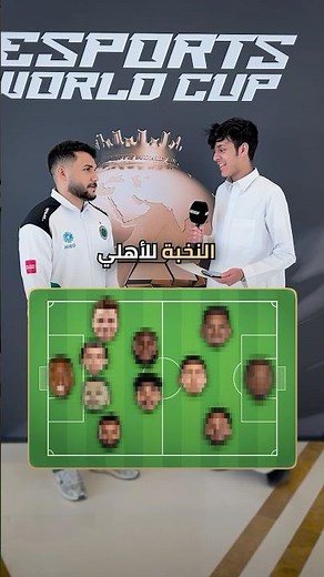 أبومكة عاشق 💚