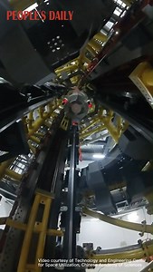 4K views · 213 reactions | China has conducted a trial run of Asia's 1st microgravity experiment facility with electromagnetic launch for aerospace tech verification, achieving a microgravity level of 1/100,000 standard gravity for 4s via vertical acceleration&freefall and greatly boosting test efficiency. | China Science | Facebook