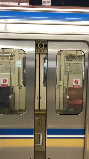 Osaka Metro 23 Series - Doors are Closing! (Exterior, #Yotsubashi Line) 大阪阪メトロ23系 四つ橋線 ドア閉まる