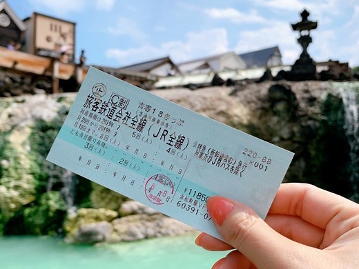 2025年 青春18きっぷの販売期間、利用期間はいつ？特徴や値段、使い方を解説します