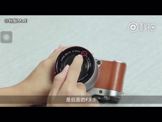 富士xa10的入门教程，共同学习